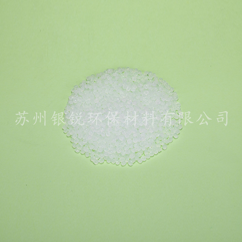 可降解塑料廠家能提供什么服務(wù)項目呢？