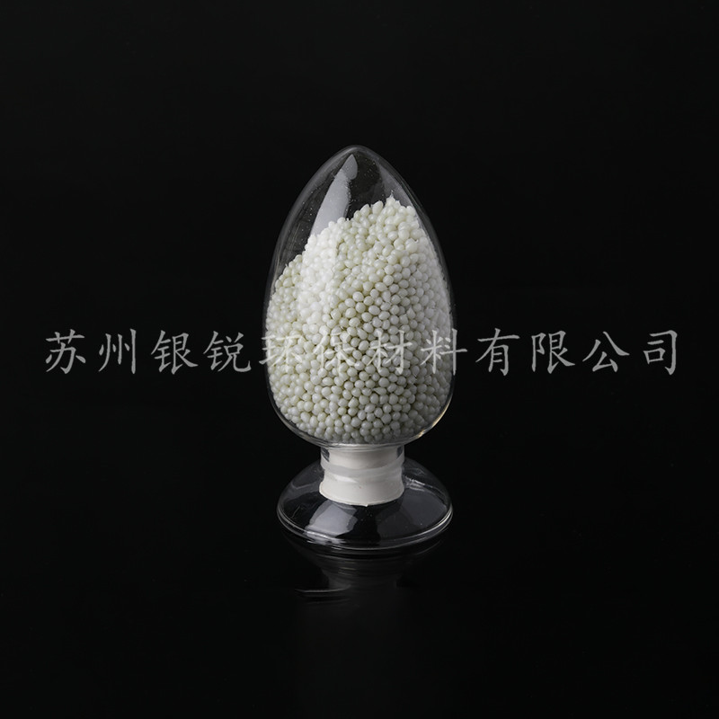生物海洋可降解塑料確實能在當(dāng)然中降解？