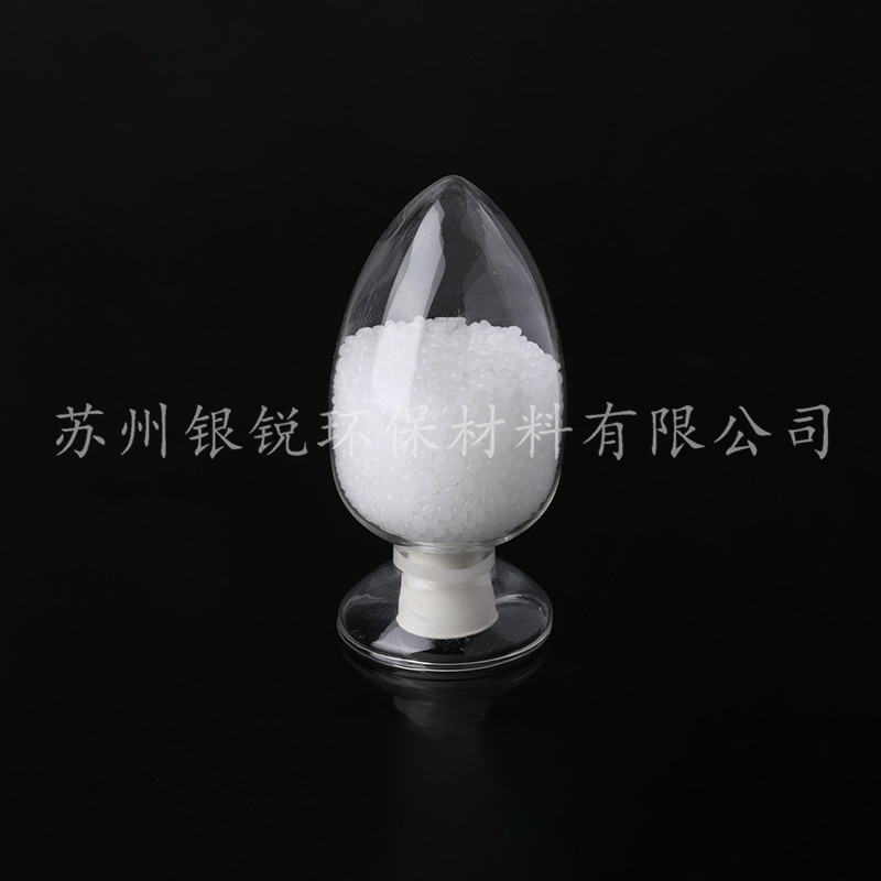 自然降解塑料是什么，關(guān)鍵功效是什么？